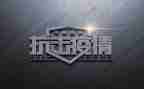 抗击疫情工作总结6篇