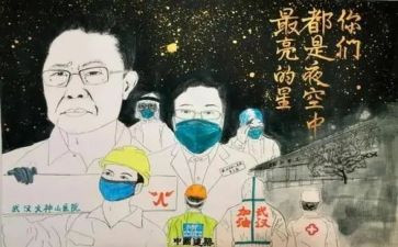 抗疫者事迹模板7篇