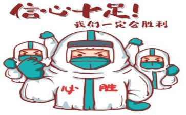 2023抗疫工作个人总结8篇