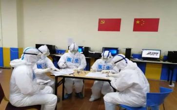 抗疫记教案7篇