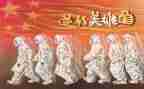 抗疫情作文推荐6篇