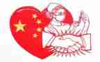 疫情抗疫心得体会5篇