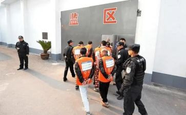 2024年看守所个人总结7篇