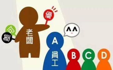 体育教师工作考核个人总结范文最新5篇