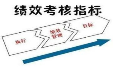 事业编人员年度考核总结7篇