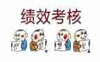 2024新教师年度考核个人总结参考8篇