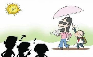 考后作文300字精选5篇