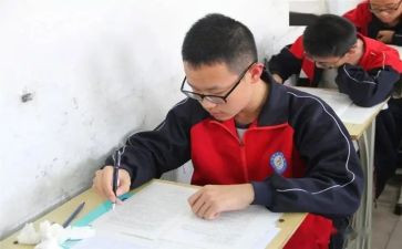 考后演讲稿300字7篇