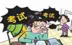 月考后心得体会精选6篇