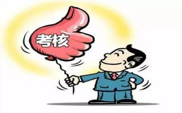 护士考评个人总结8篇