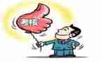 护士考评个人总结8篇