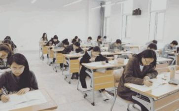 写考试前的作文300字最新5篇