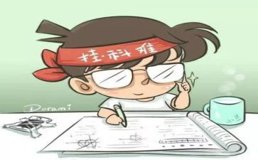 考试与作文精选6篇