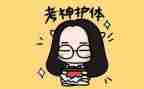 考试完后的心得体会8篇