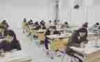 写考试前的作文300字最新5篇