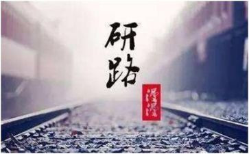考研作文小作文模板5篇