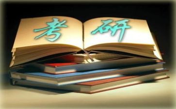 考研英语大作文小作文8篇