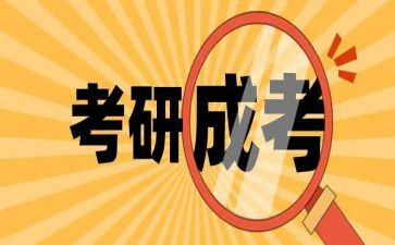 考研大作文小作文模板7篇