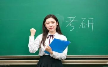 2024考研心得7篇