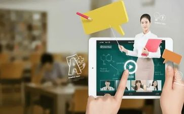 和爱教育课程学习心得体会6篇