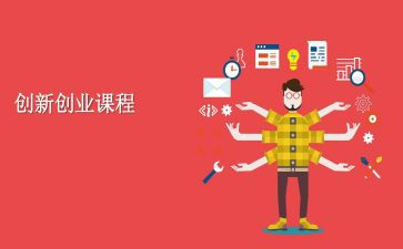 生物课程标准2024版心得体会5篇