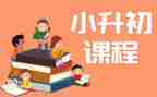 爱课程培训心得体会最新8篇