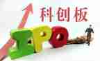 科创部月总结6篇