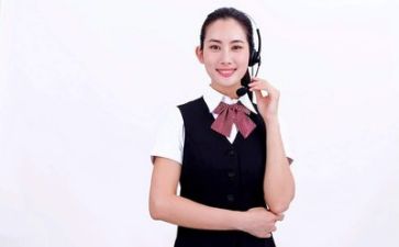 客服个人总结5篇