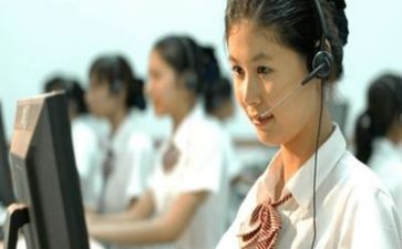个人客服工作总结参考6篇