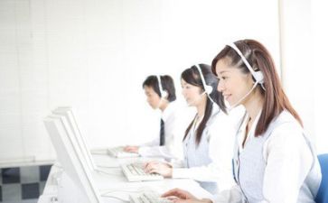 客服个人总结推荐6篇