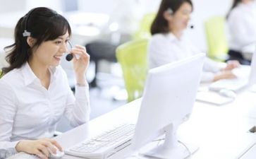 销售客服年度总结6篇