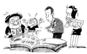 高中课改心得体会7篇