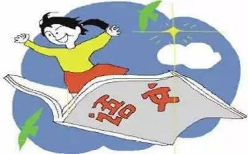 个人课改工作总结5篇