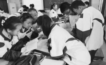教师课改工作总结6篇
