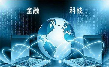 科技小作文500字精选6篇