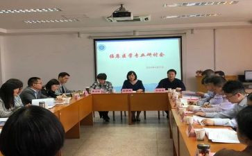 科教研工作计划推荐5篇