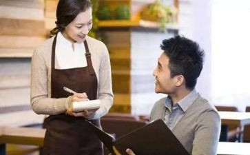 送客人教案6篇