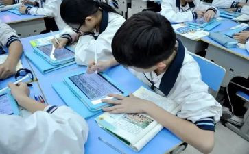 课堂教学学习的心得体会8篇