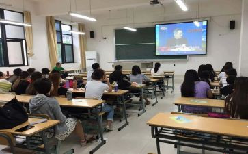 课堂改革的心得体会8篇