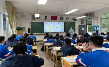 课堂后读后感精选8篇