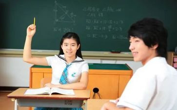 青荣课堂心得体会模板5篇