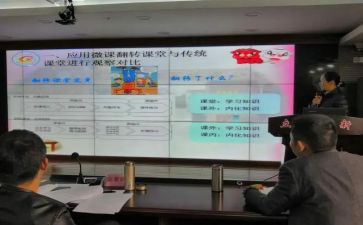茶课题研究的心得体会7篇