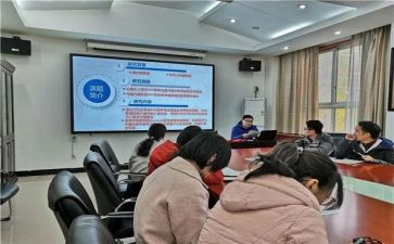 课题培训心得推荐5篇