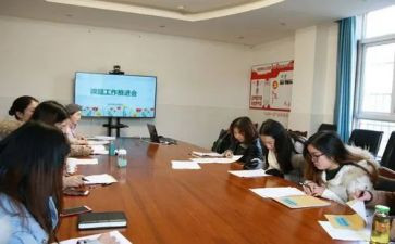 听课题研究心得体会参考8篇