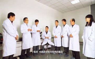 科研的工作总结推荐5篇