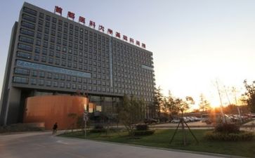 科研工作总结优秀6篇