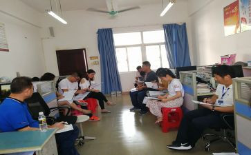 地理科组工作计划7篇