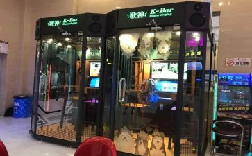 k歌比赛活动方案通用8篇