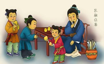 孔融被收读后感优秀5篇