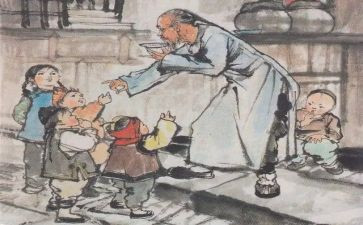 读《孔乙己》读后感,200字5篇